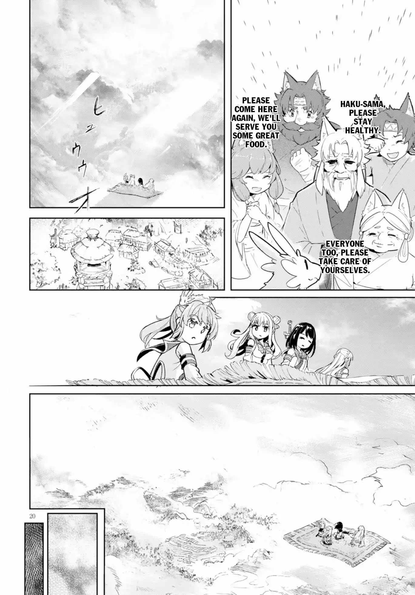 Kenshin no Keishousha Chapter 20 21